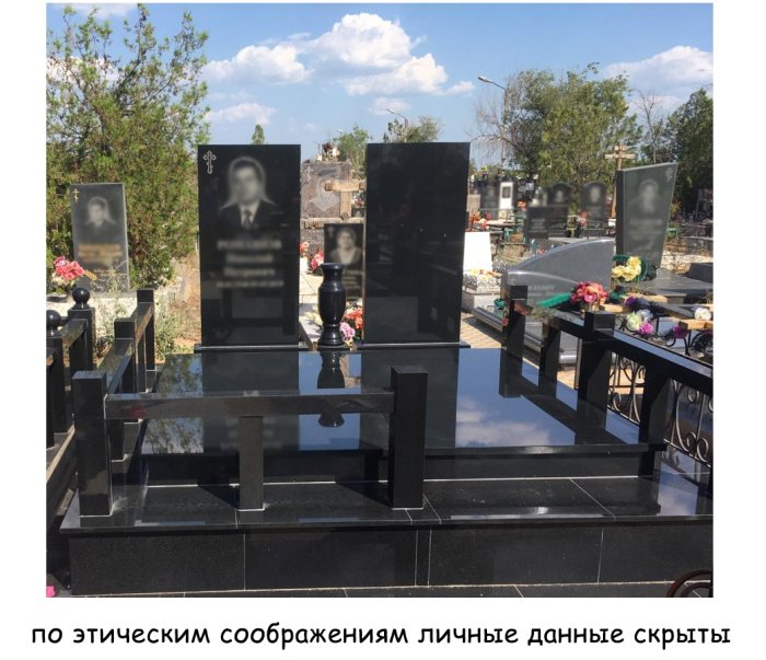 Вариант 8