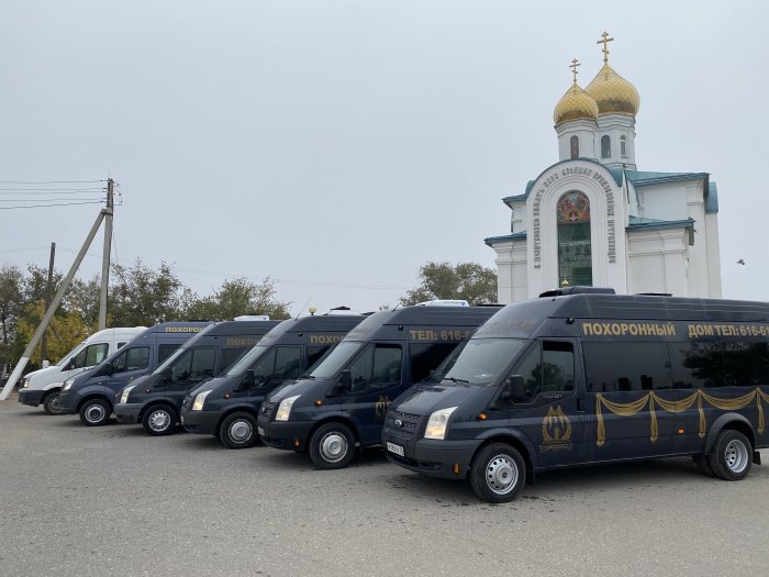 От эконом до премиум
