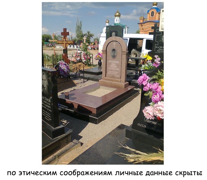Вариант 7